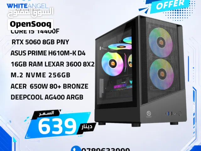PC GAMING بي سي جيمنج CORE I5 14400F بكرت شاشة 5060 RTX 5060 8GB 16 رام كمبيوتر العاب بافضل الاسعار