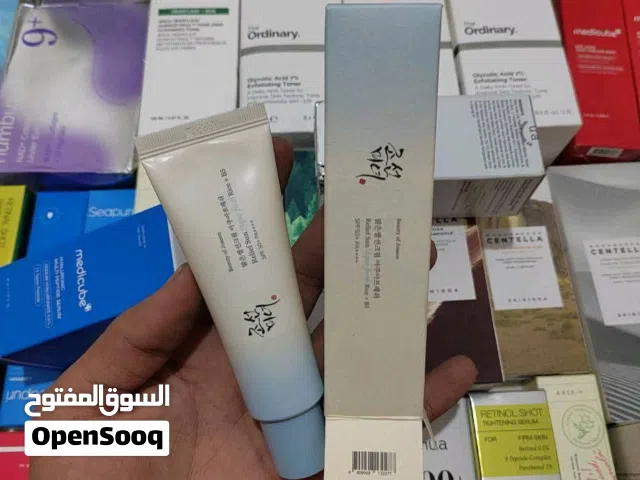 واقي Relief Sun Aqua-Fresh: Rice + B5 من العلامة التجارية الكورية الشهيرة بيوتي اوف جونسون Beauty o