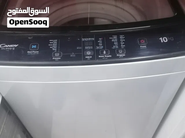غسالة بحالة ممتازة