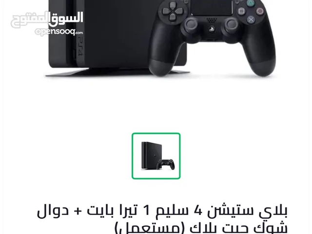 PlayStation 4 PlayStation for sale in Aqaba