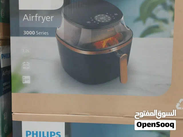 فيليبس قلاية هوائية 7 لتر 2000 واط بسعر 650 بدلا من 750