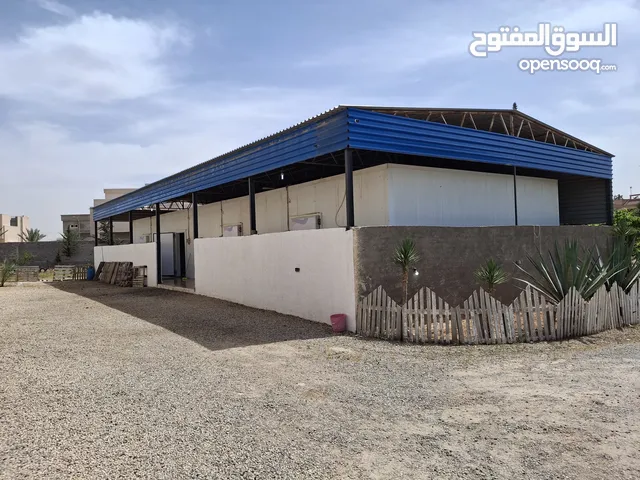تلاجة للأجار