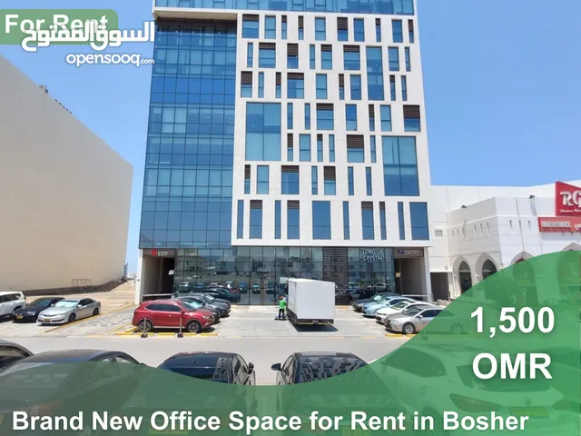 Brand New Office Space for Rent in Bosher REF 420BB