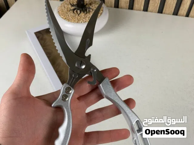 Ciseaux de cuisine en acier inoxydable avec manche en aluminium – مقص تقطيع اللحوم