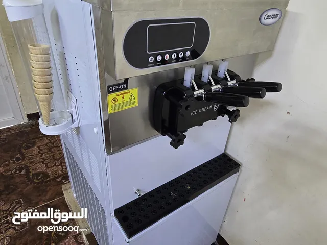 Other Refrigerators in Al Batinah