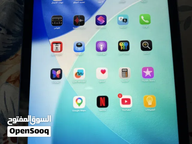 Apple iPad 10 64 GB in Baghdad
