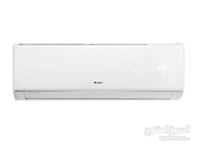 Gree 1.5 to 1.9 Tons AC in Amman
