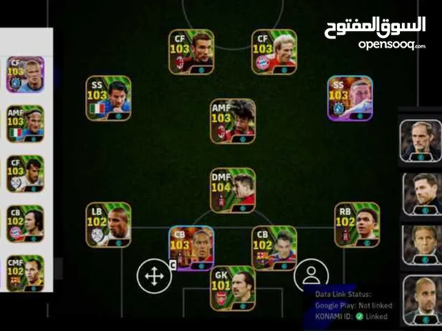 PES Accounts and Characters for Sale in Karbala