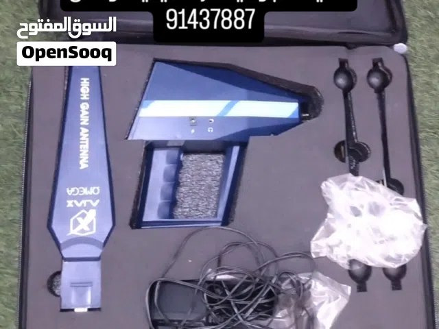 جهاز الكشف والتنقيب عن المياه الجوفية فرصه
