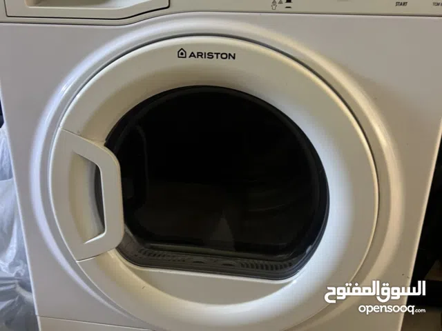 حماصة ملابس (نشافة) نوع اريستون شبه جديده 8 كيلو