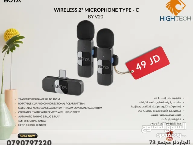 مايك بويا وايرليس تايب سي -Boya-V20 Type-C Microphone