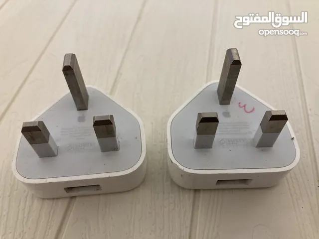عظمة شاحن ايفون اصلية