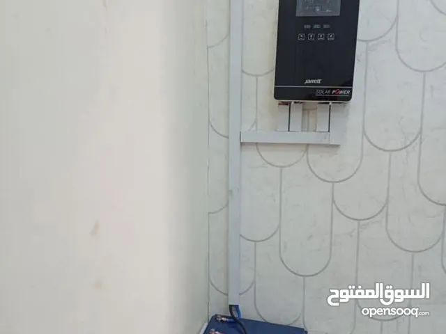 منظومات طاقه شمسيه