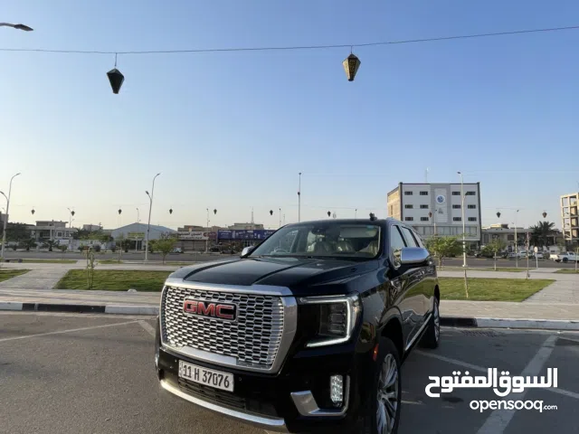 يوكن دينالي خليجي 2023