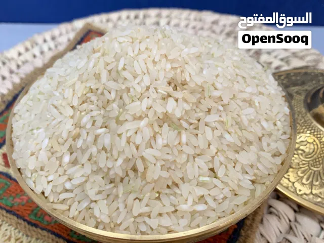 الأرز الإيراني (كامفيروز)