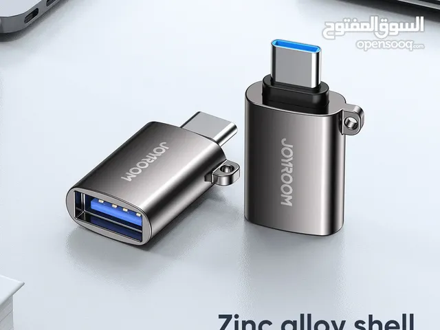 USB-A to Type-C  تحويلة من افضل واسرع النوعيات