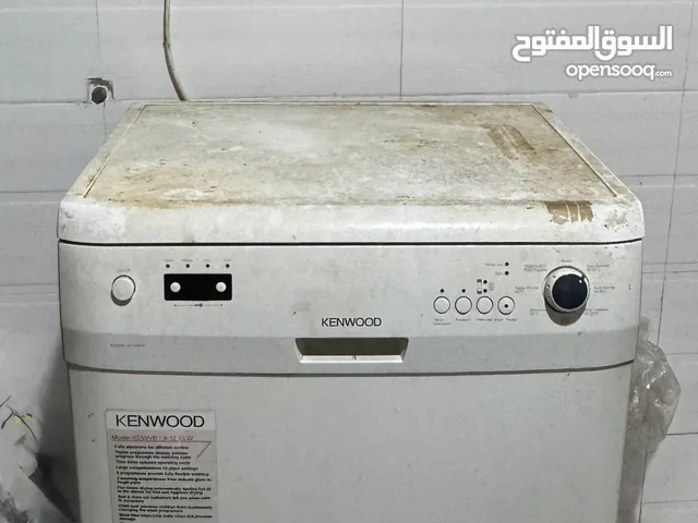 Kenwood dish washer