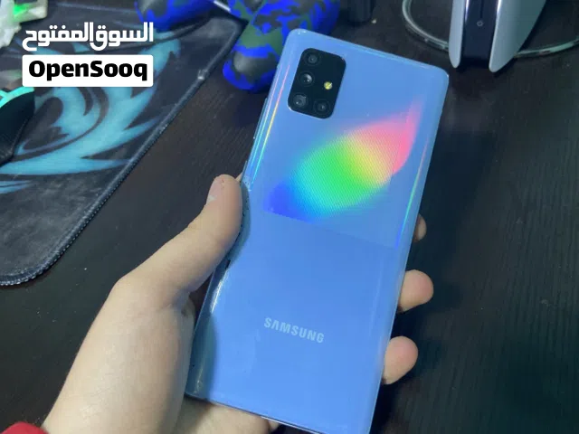 Samsung Galaxy A Quantum مستعمل  بحالة ممتازة جدا جدا