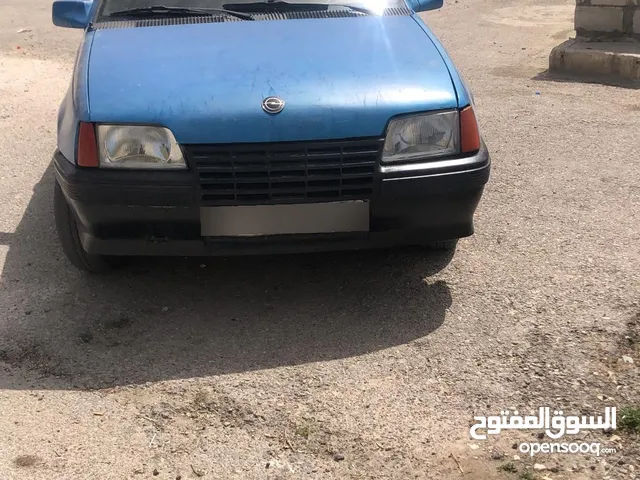 محمد الحموري