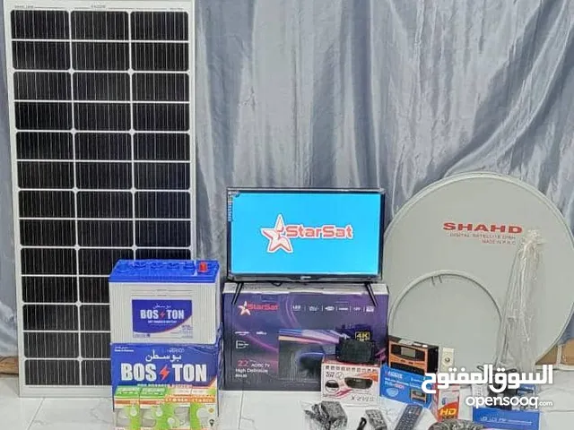 Solar Systems Maintenance Services in Sana'a