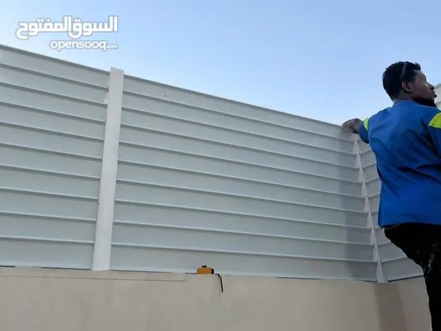 سياج ومضلات اسعار حررق