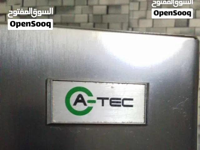ثلاجه  20 قدم