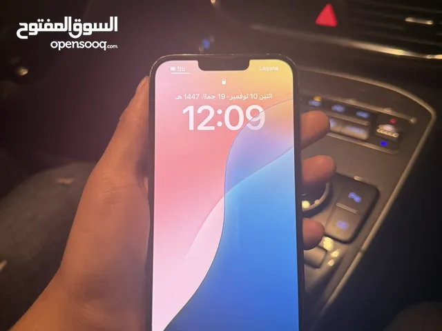 Apple iPhone 13 Pro Max 256 GB in Tripoli