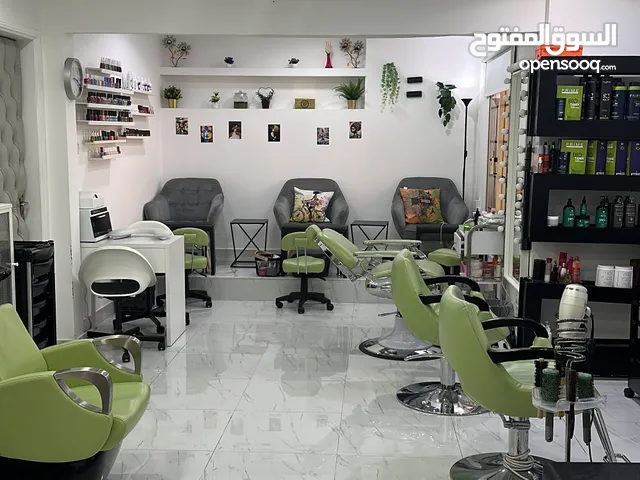 بيع صالون نسائي