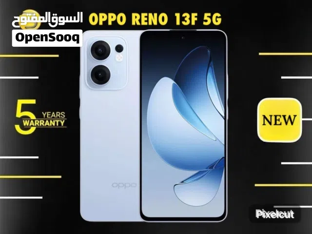 Oppo Other 512 GB in Amman