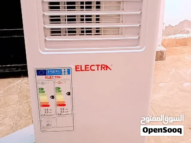 للبيع مكيف 1 طن متنقل فل انفيرتر اقتصادي وعملي استعمال 3 اشهر فقط حامي بارد