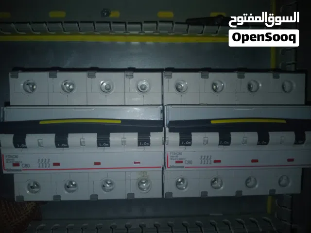 تكوت لي البيع جدن النوع باتشينو القوه 80》انبير 3فزي ونيترو