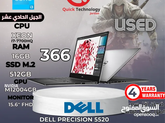 Laptop Dell Precision 5520   لابتوب ديل اعلا المواصفات واقل سعر في المملكة