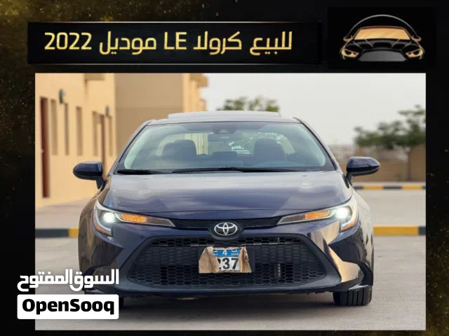 للبيع كرولا فئة LE لون أزرق ديواني موديل 2022