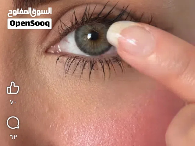 عدسات إسراء طنطاوي – لون نفرتيتي – جديدة عدسات ملونة من براند إسراء طنطاوي، لون نفرتيتي (رمادي/طبيعي