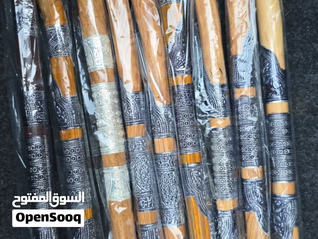 عصى عتم للبيع