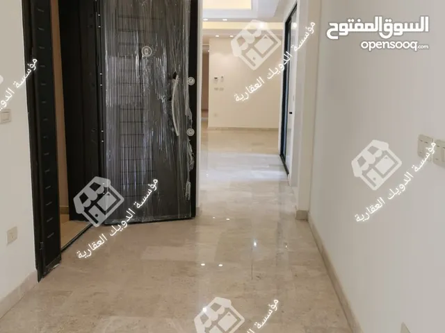شقة فاخرة سوبر ديلوكس في أرقى واجمل مناطق دير غبار