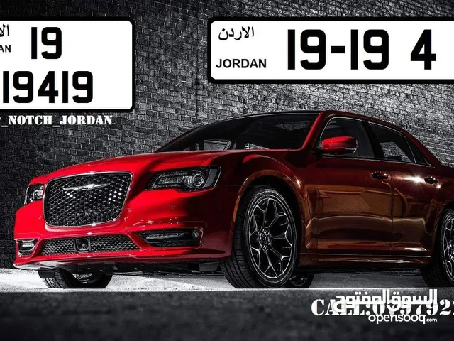 خماسي تكرار شبه مسكر مع الترميز شامل