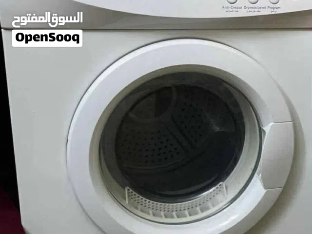 نشافة للبيع