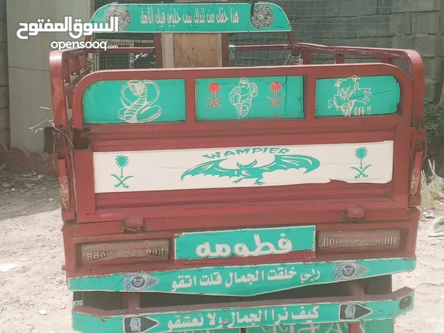 ستوته ليفان جديده