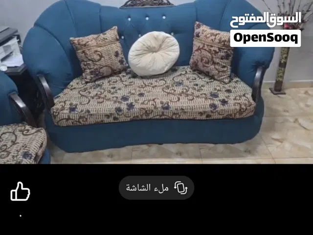 اغراض للبيع