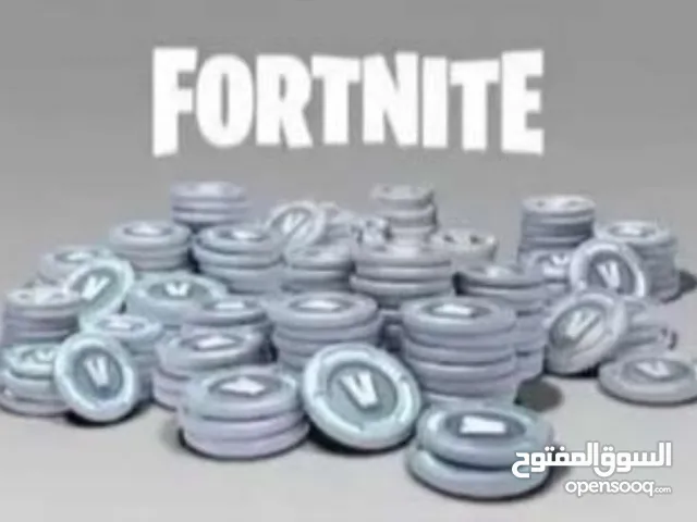 في بوكس فورت نايت