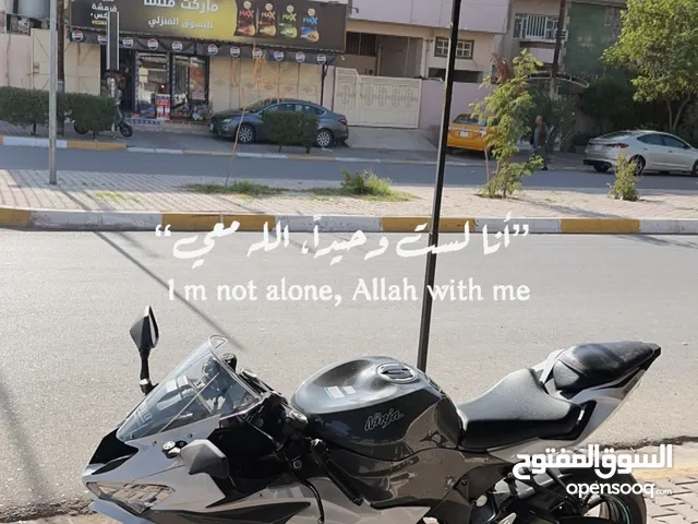 Used Kawasaki Other in Kirkuk