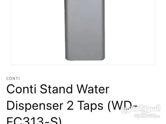  Water Coolers for sale in Amman