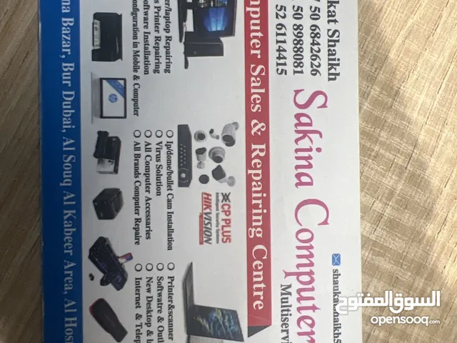 Complete Computer Hardware and Software Solution
