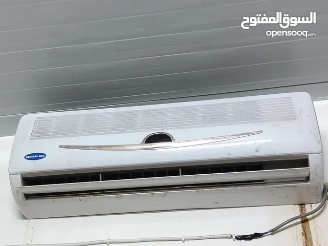 General 2 - 2.4 Ton AC in Baghdad