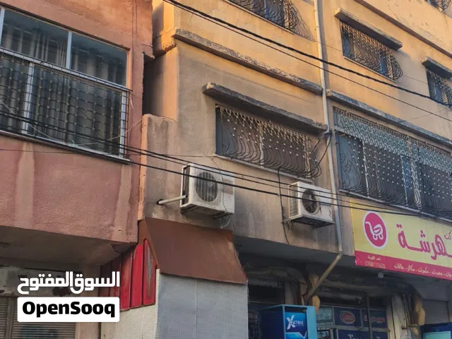 عمارة للبيع