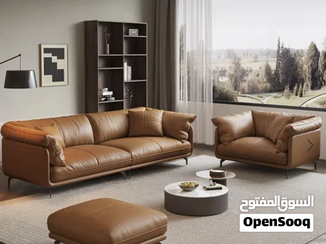 تخومة جلد مكتبي