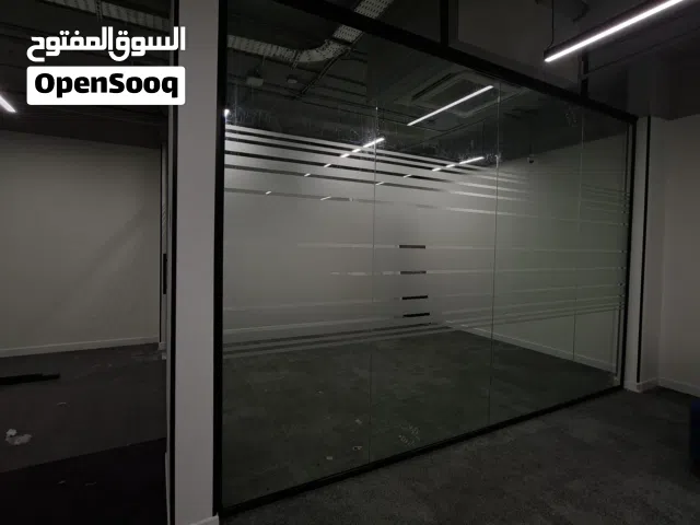 تركيب زجاج سكريت