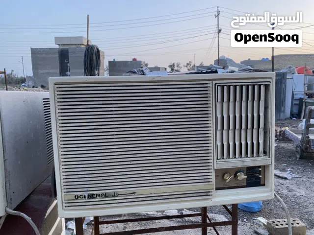 مكيفات جنرال للبيع
