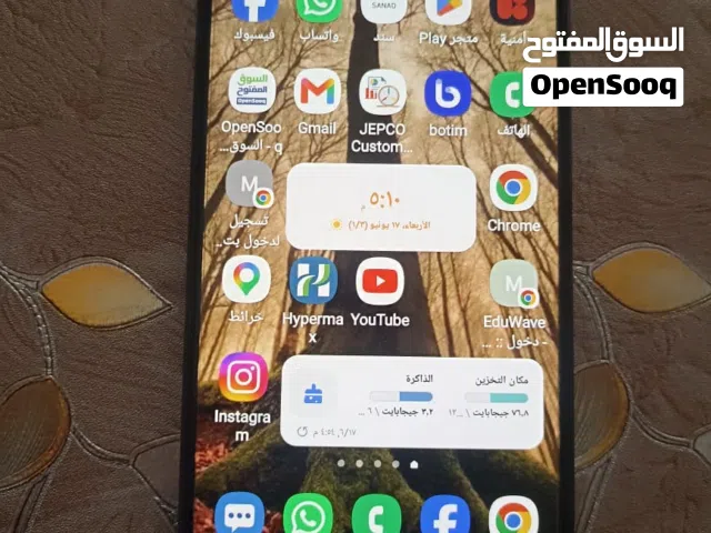 Samsung Galaxy M31s 128 GB in Amman